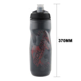 Bolany 600ml Bicycle Water Bottle - Lightweight, Heat & Ice-Protected for Outdoor Sports and Cycling