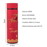 Smart Thermo Bottle with Temperature Display - Chinese Style Vacuum Flask, 500ML Heat Retention