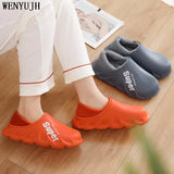 Plush Winter Slippers for Men and Women: Warm, Waterproof, Non-slip