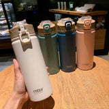 Stainless Steel Thermos Mug with Straw: Insulated Straight Cup, 530/750ml Capacity, 1pc