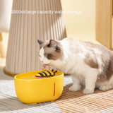 Compact Bee-Themed Cat Drinking Fountain: Silent, Automatic Circulating Filter for Fresh Water, Pet Hydration Station