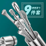 6PCS Stainless Steel Ear Cleaner Set: Earpick Spoon for Gentle Wax Removal, Suitable for Babies and Adults