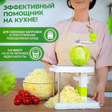 Multifunctional Hand Crank Cabbage Shredder – Manual Vegetable Cutter and Fruit Salad Grater for Food Preparation