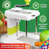 Multifunctional Hand Crank Cabbage Shredder – Manual Vegetable Cutter and Fruit Salad Grater for Food Preparation