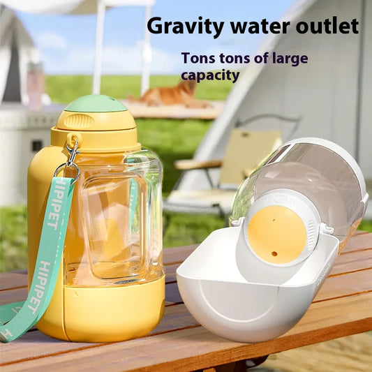 Large Capacity Portable Pet Water Bottle: Dog Walking Cup with Food Storage, Ideal for Outdoor Activities with Teddy Dogs