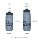 Rapha Cycling Bottle: Leak-proof, BPA-free, 620-750ml, Ideal for Biking and Outdoor Sports