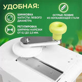 Multifunctional Hand Crank Cabbage Shredder – Manual Vegetable Cutter and Fruit Salad Grater for Food Preparation