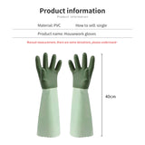 Long and Thick Dishwashing Gloves: Durable Fleece-Lined PVC Gloves for Kitchen and Household Chores