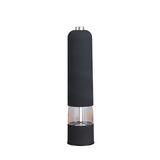 Automatic Electric Salt and Pepper Grinder: Adjustable Coarseness Herb and Spice Mill, Kitchen Gadget Accessories