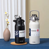 1300ML Water Thermal Bottle: Stainless Steel Thermos with Straw, Keeps Beverages Cold and Hot