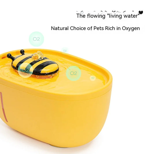 Compact Bee-Themed Cat Drinking Fountain: Silent, Automatic Circulating Filter for Fresh Water, Pet Hydration Station