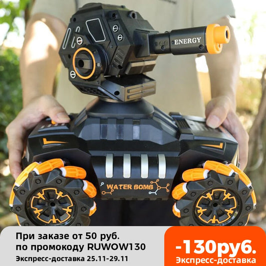 Gesture-Controlled Water Bomb Tank: Multiplayer Battle Toy, Large Four-Wheel Drive RC Car, Ideal Birthday Gift